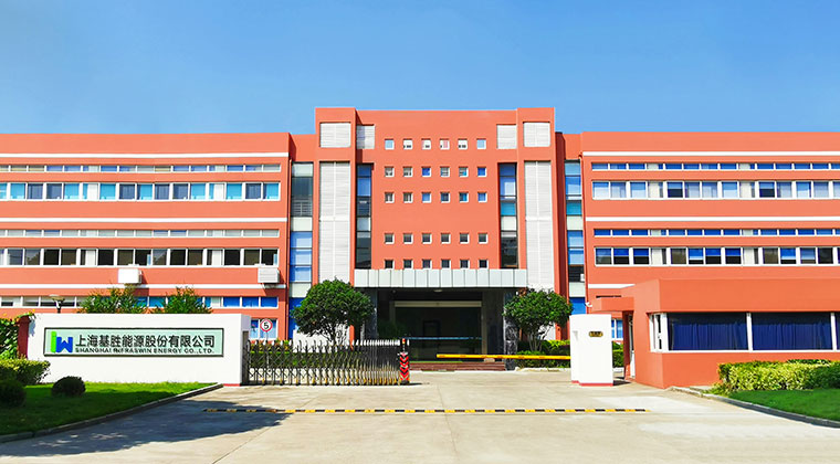 Shanghai InfAswin Energy Co., Ltd.